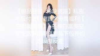 TS系列大奶奈奈开档性感黑丝袜认真口活被操的表情很是享受主动射脸上