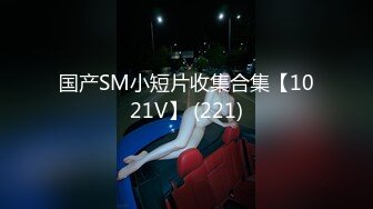 偶像變裝的桃乃木香奈的彆扭處男救濟擺脫童貞 SPECIAL 桃乃木香奈