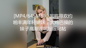 百里挑一的尤物 极品反差婊 大奶眼镜妹超级爱喷水 加藤鹰之手抠爽了 一炮下来妹子都被玩坏了瘫软在床上