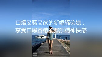 我男朋友出差了，还没回来偷情小情侣的骚女友，乘虚而入完美露脸