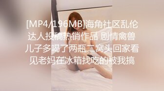 老婆口交，你看技术如何？