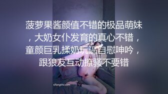 麻豆三十天特别企划 Day11—性感老师勾引我-真人写真漫画