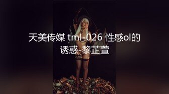 天然むすめ ~ 杉山麻美 22岁 ひとり暮らしの女の子のお部屋拝见！～突然の访问で押しかけ生ハメ～