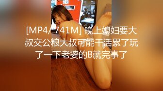 -亚裔美女和男友一起啪啪啪  这无毛粉木耳太诱人了