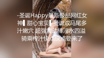 大神潜入商场女厕全景偷拍多位漂亮小姐姐的极品美鲍 (5)