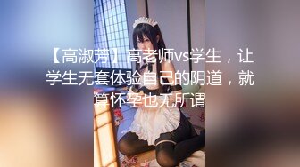 [MP4]麻豆传媒 MTVQ23 只是炮友关系 EP1 首约就潮吹 当推主遇见浪女 宋雨川