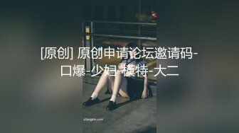 娇艳的绝色美人妻