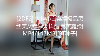 女神泄密，油管坐拥几十万真实粉网红博主【熙百合】私拍第二季，裸体瑜伽、内置跳蛋测试、露点居家活动等特别会玩 (10)