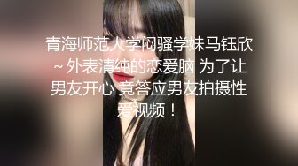 性感美女跟男友旅游酒店忍不住放荡做爱啪啪