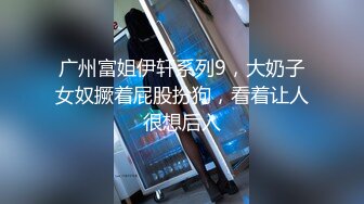 猥亵女同事～奇葩男公司内当着四位女同事手淫 浓浓精液直接射向女同事秀发 太刺激了！