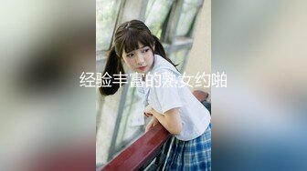 [MP4/1G]2024.3.31【梦幻谷先生】97年偷情小少妇，背着老公，无套内射，脸蛋挺漂亮