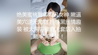 [MP4]STP28146 國產AV SA國際傳媒 TWA0003 通淫算命師 VIP0600