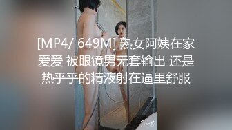 放学后来这里被大叔玩弄