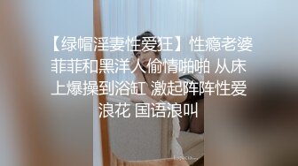 【解说】最经典的【出张先相部屋】模式是如何形成的？