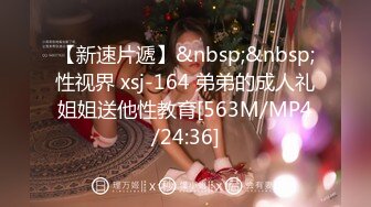 小哥在麻将馆勾搭上的少妇趁她不在家玩69啪啪完美露脸[MP4/467MB]