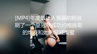 两根鸡巴4p绿帽妻