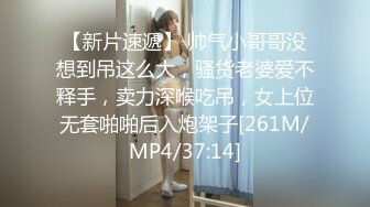 国产麻豆AV MDL MDL0001 女性瘾者 绝望的高潮 极致的欢愉 苏娅 苏清歌