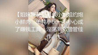 长腿女神粉嫩诱人的小穴干完一次又一次痛的受不了