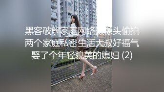 [MP4/ 340M] 妹子刚走应观众要求叫回来再，近距离特写深喉交摸逼调情一番