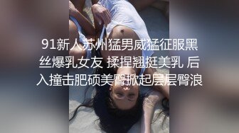 兔子先生-拉面店搭讪超可爱少女