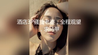 kcf9.com-2024年流出，推特大神极品尤物，【qingge97】露出反差婊 户外露点露出 啪啪 视图合集，超美女神 (47)