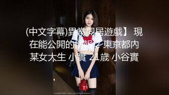 3P极品敏感骚受被多次淦射