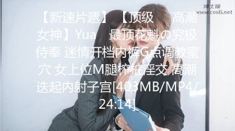 海角社区破处专家红萝卜❤️酒店开房双飞女友和处女闺蜜，两个无套内射