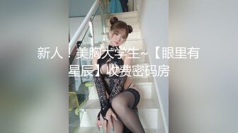 海神侄子爆肏嫂子5.0 宝宝在傍边看着妈妈被肏 宝宝乖喔~太深了好舒服~已经到了好几次受不了了 嫂子求饶口爆