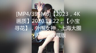 MIST-177 女白领沦为公司的性慾发洩对象 每天都被性骚扰 北川莉子