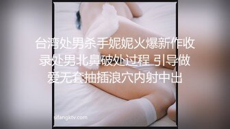 两个风骚的小太妹姐妹花全程露脸跟狼友互动撩骚听指挥，丝袜情趣揉奶玩逼，跳蛋塞逼里穿上假鸡巴内裤乱草