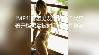 [高清无水印]兔子先生TZ-116淫乱新闻女主播