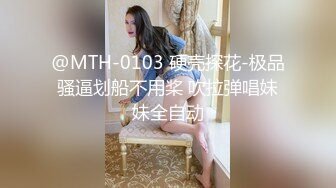 [MP4/ 967M] 刚刚下海还没播几场的清纯甜美妹子，就直播约啪做爱，万万没想到的是