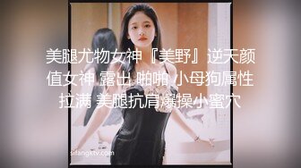 【新速片遞】&nbsp;&nbsp;房东暗藏摄像头偷拍在家不穿内裤的女租客练习瑜伽[393M/MP4/13:23]