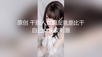 AV大师高清视角高颜值妹子啪啪，大黑牛自慰无毛肥逼翘屁股口交猛操