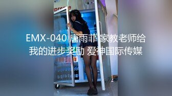 纯欲风格真滴诱人啊 黏黏团子兔 咬一口兔娘ovo 特殊家政服务+期待 1V[61P/1.49G]