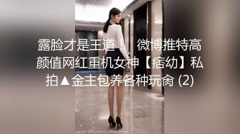 [MP4/ 456M] 高颜值美女 舒服吗 舒服 穿开档牛仔紧身裤被大肉棒无套输出 内射