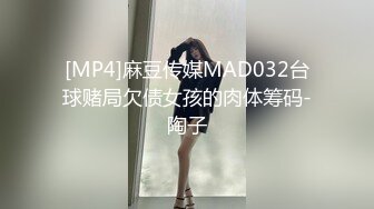 无套内射甜美的妹子