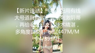 （下面看我的大学女友的联系方式和完整版）我的大学女友奉献给各位可约