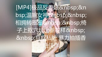 探花小飞哥酒店约外围偷拍1800约的 肌白如雪年轻美女黄黄的逼毛逼还是粉嫩的各种姿势体位草