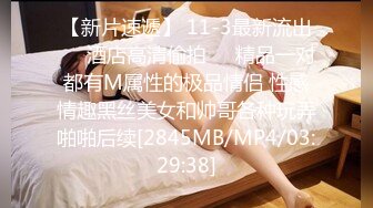 [MP4/ 1.57G] 温柔乖巧美女！居家和炮友操逼！撩起衣服白嫩美乳，浴室洗澡交后入，转战卧室爆操