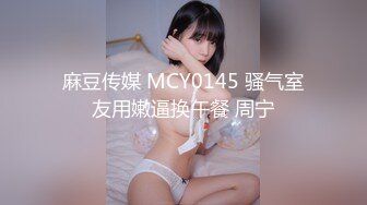 乌兰浩特市反差婊王佳琪穿上水手服跟炮友约炮 遭渣男实拍发到网上太骚淫荡  这个视频她家那边都传疯了