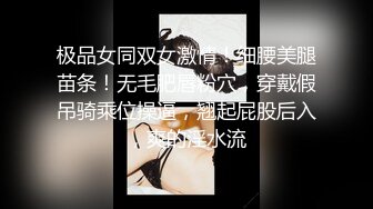 【张娜英】超美颜值明星女神 AI换脸骚浪小情人女上口爆，唯美女神在大鸡巴下变成淫荡小母狗！颜值党福利表情够骚 9