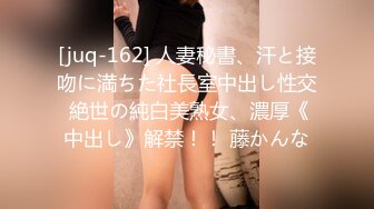 4.用手把女儿扣到喷精叫声在整个酒店我第一次见到 海友们见过吗