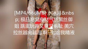 “坐上来吧，用你的鱼b让我爽”~