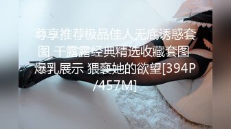 反差才可爱