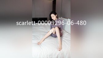 麻豆传媒 MDHT-0002《奇淫旅社》单身男女分到一个房间 相互吸引啪啪 梁芸菲