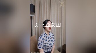 推特超骚女神 小人妻【猫宝宝】完美版合集