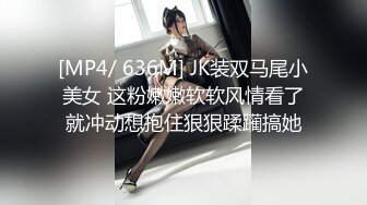 主题酒店热恋小情侣开房操逼自带情趣装小伙拨开内裤扣小穴