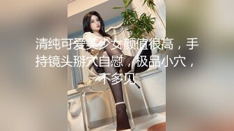 STP33124 超顏值極品女神〖米淘娃娃〗“今天安全期快點射給我！” 巅峰女神頂級精盆有錢人的玩物 被金主肆意蹂躏