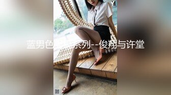 ★高潮盛宴★ 绝顶媚态蜜汁嫩鲍美少女▌Yua▌情趣连体网丝鲜嫩白虎 阳具炮机肆虐蜜壶 颤挛高潮美妙余韵